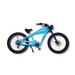 BLITZINbikes Coral 250 Watt Electric Bike in Gloss Coral Blue Full Side View