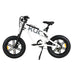 Kugoo T01 750 Watt 20 Inch Electric Bike White Side View