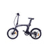 My E Ride LSF008 Electric Bike in Black Side View