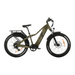 SPIKA Escape 1000W 48V 21Ah Electric Bike Biarri Camo Side View