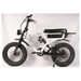 TOLAND HUNTSMAN 1000W 48V 20Ah Electric Bike White Left Side View 