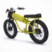 VALLKREE Dope Lemon 500W 48V 16Ah Electric Bike Rear Side View