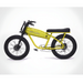 VALLKREE Dope Lemon 500W 48V 16Ah Electric Bike Side View