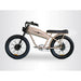 VALLKREE The Mechanism 24 500W 48V 15Ah Electric Bike Desert Storm Side View