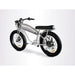 VALLKREE The Moon Dog 250-500W 48V 15Ah Electric Bike Silver Bullet Rear Side View