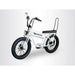 VALLKREE The Warchild Dragster 250-500W 48V 15Ah Electric Bike White Gloss Front Side View