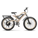 VELOZ TXL 750W 48V 15Ah Electric Bike Army Side View