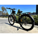 Veloz Discovery Pro 2024 Electric Bike Rear Side View